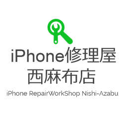 iPhone修理屋西麻布店-logo(1)
